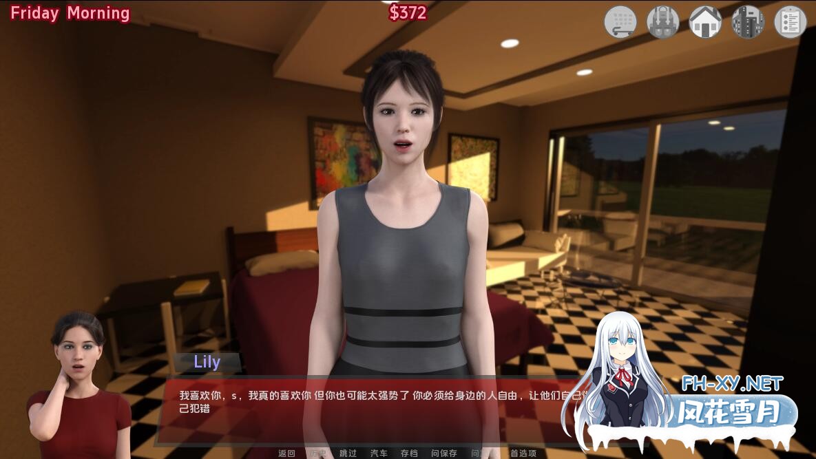 [SLG/汉化/动态]和谐女孩V0.4a AI汉化版[PC+安卓][4.9G]-3.jpeg