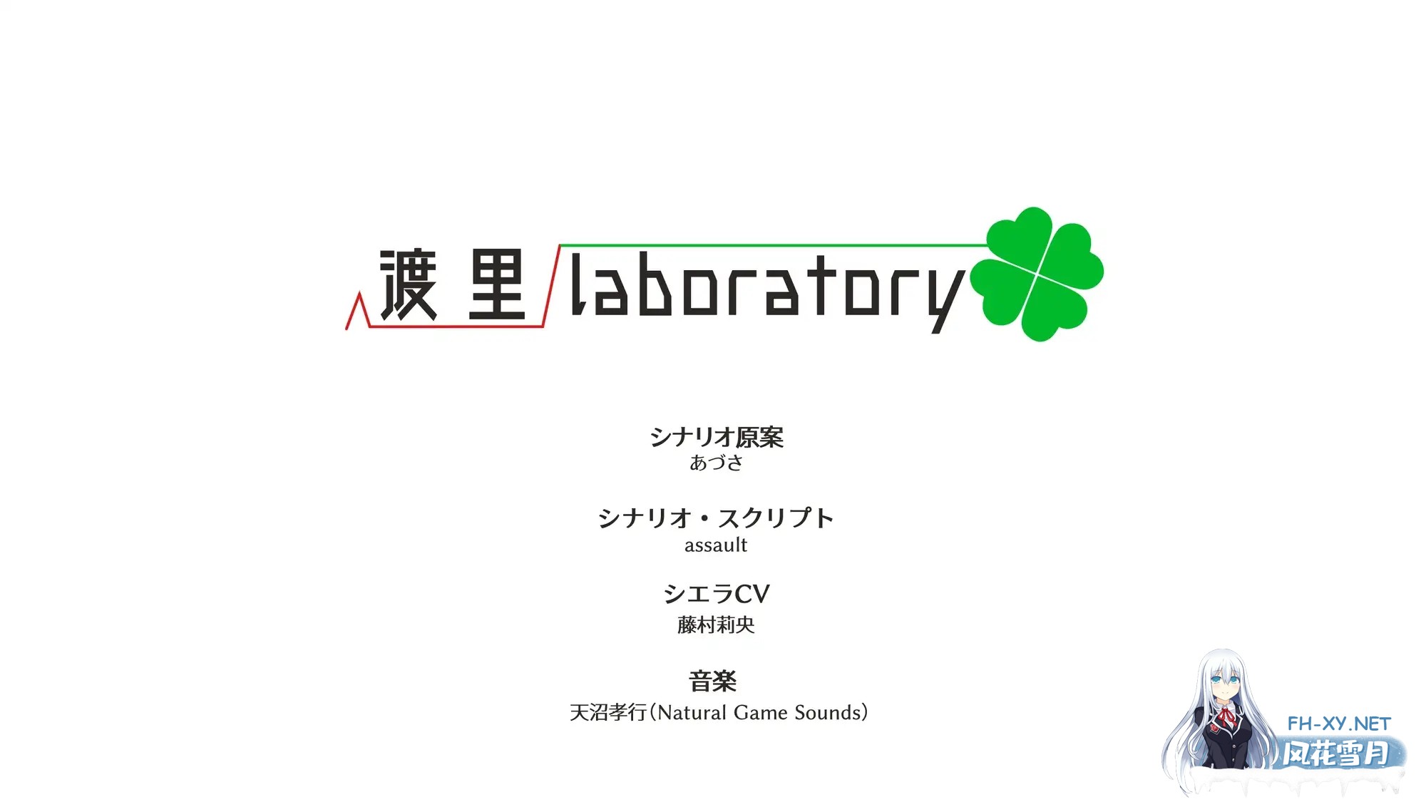 [重口猎奇SLG/STEAM官中/异种X/触手/巨乳][RJ334920/渡里laboratory社团]榭菈的冒险-破灭之洞窟/シエラの冒険、破滅の洞窟[PC/250M]-7.jpg