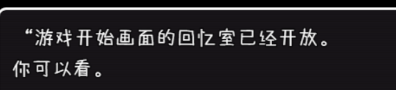 QQ图片20240924171710.png