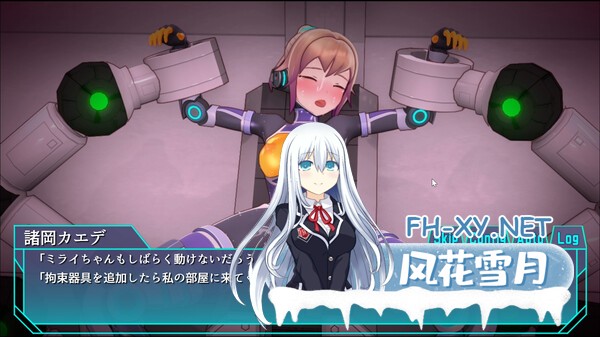 [SLG/中文/动态]特务少女未来 极限机械调教 官方中文步兵版[1.9G]-7.jpg