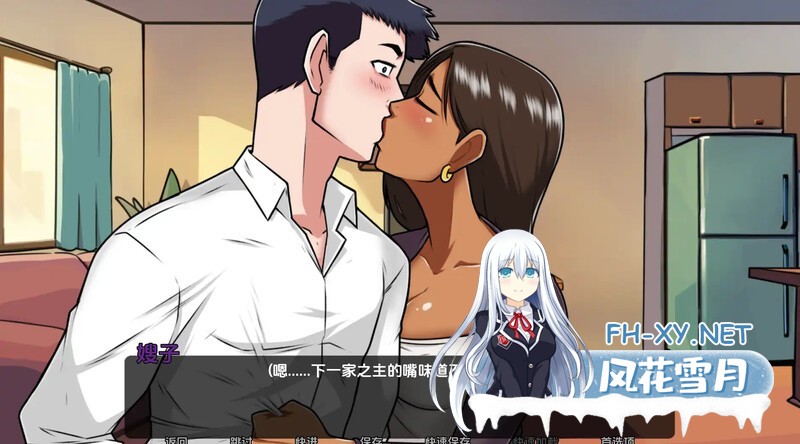 [SLG/口交/汉化/更新/2D]家庭育种/Family Breeding[Ver0.03][PC+安卓/700M]-4.jpg