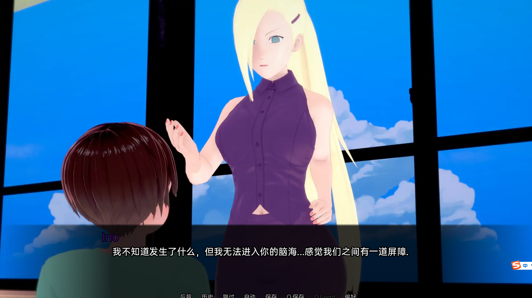 [SLG/汉化/动态]武井之旅v0.26.1 P1 AI汉化版[PC+安卓][夸克/8.6G/UC]-5.png