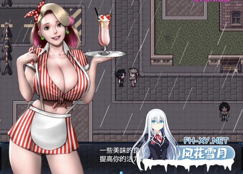 [神作RPG/动态/2C]僵尸生活2：僵局（Zombies Retreat 2） V0.18.1 汉化中文[PC+安卓双端-2.40G]-7.jpg