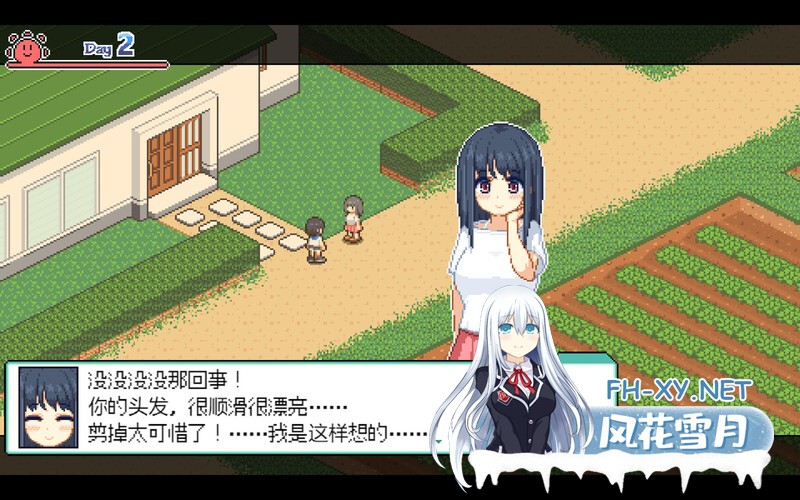 [爆款SLG/像素全动态]乡间拾趣夏日谈（なつのさがしもの）V1.02 STEAM官中[800MB/夸克]-10.jpg