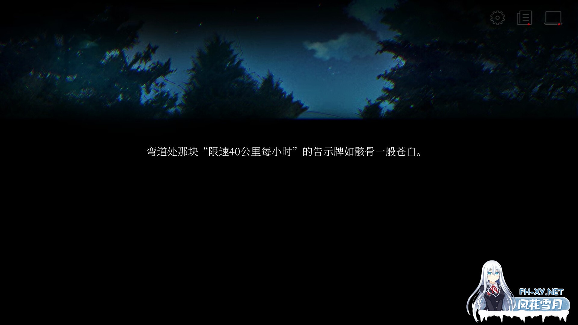 [互动SLG/STEAM官中/恐怖/步兵]赛琳娜~细胞凋亡/Selene ~Apoptosis~[Ver-I.I.XXI+全DLC][PC/1.40G]-6.jpg