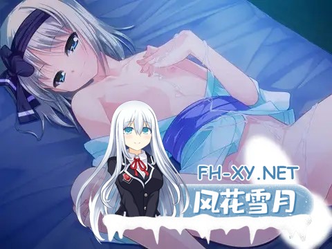 [ADV/精翻汉化/伪娘/教师/肛交][脳内彼女]女装神话/女装山脉/女装海峡/女装学园[附前5部][PC/8G]-7.jpg