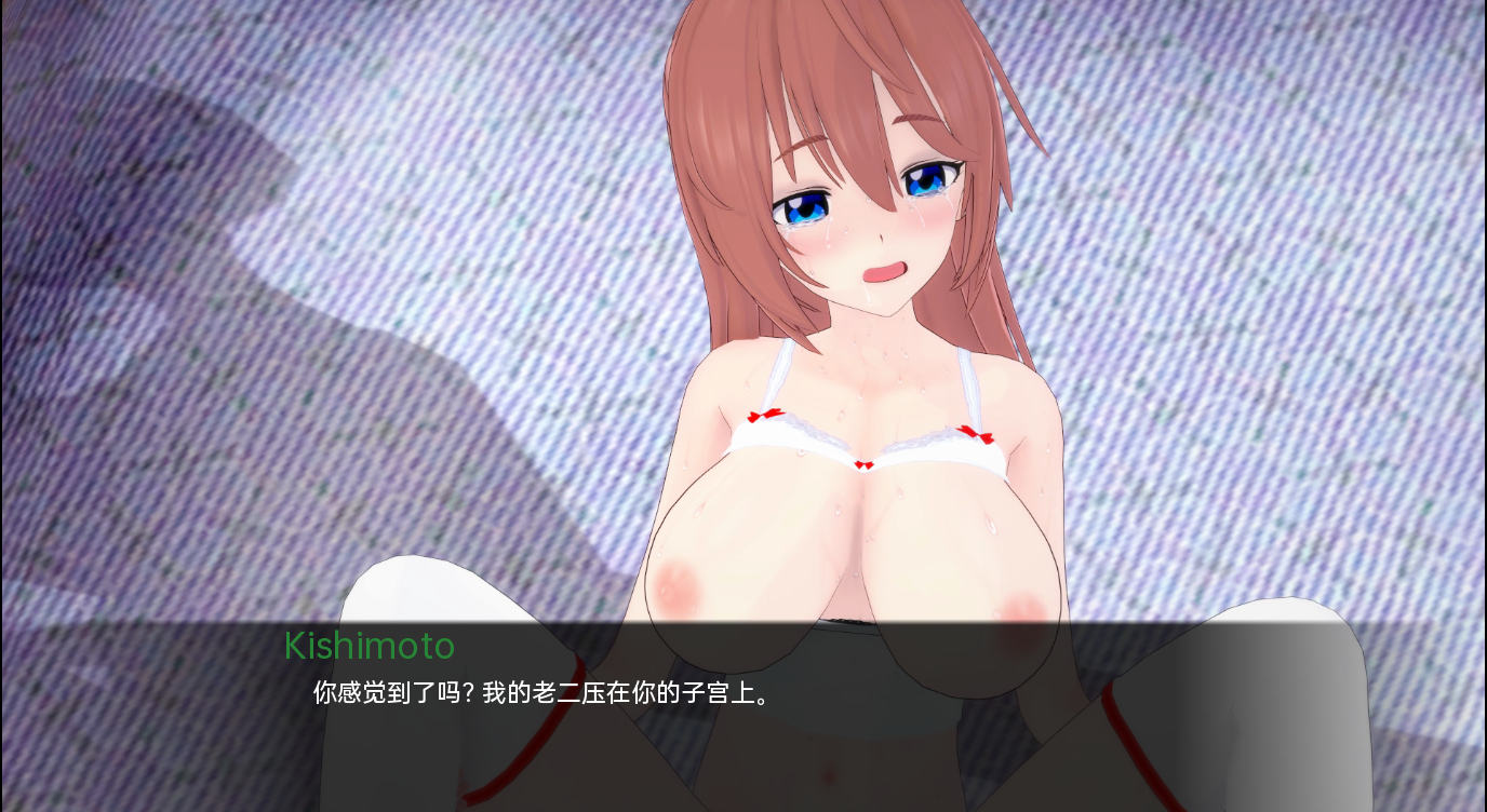 [SLG/汉化/PC+安卓] 她的堕落 她的坠落 Her Fall v0.9.6 汉化版 [4G]-4.png