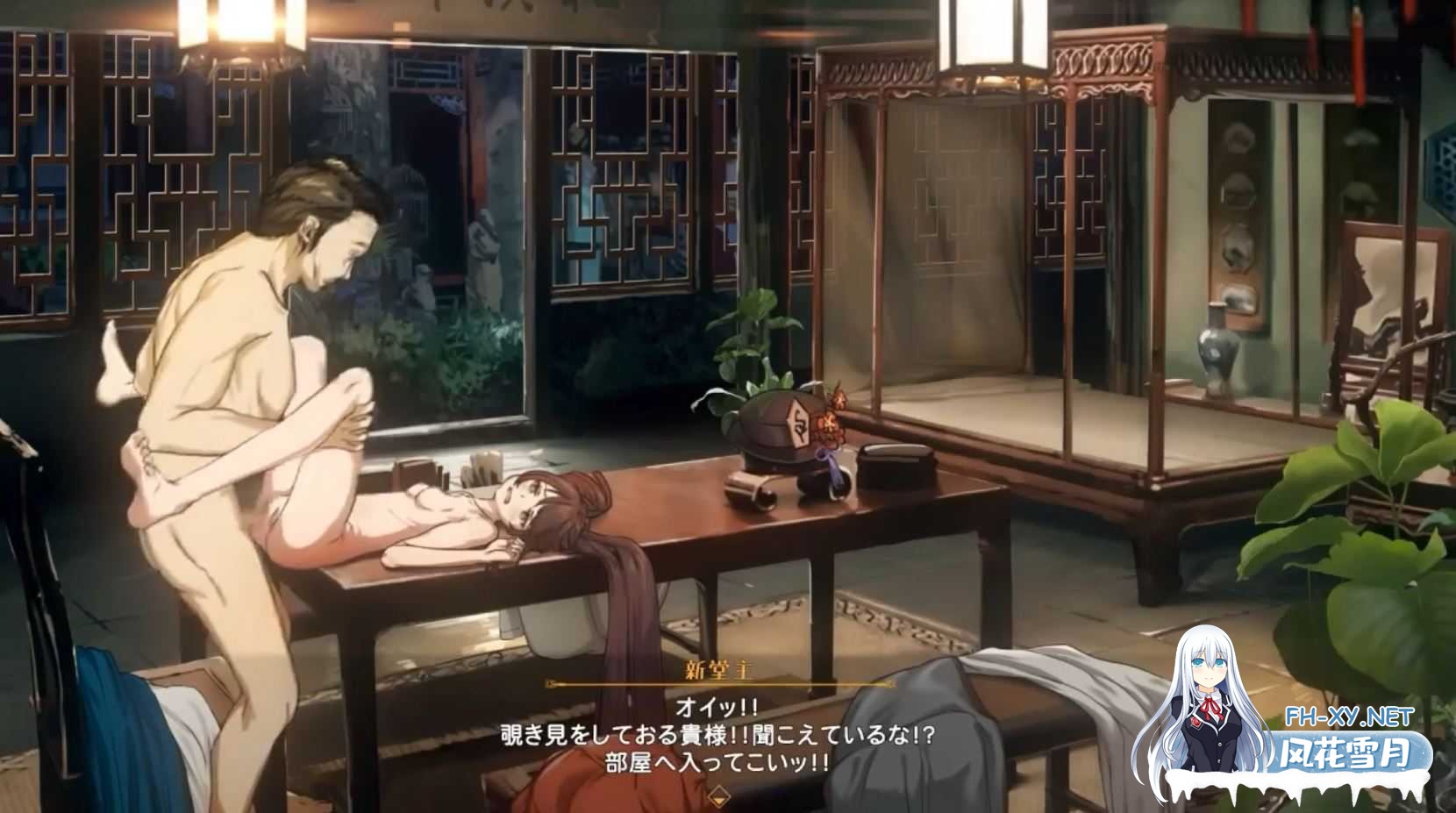 [2D动画/はるとしを応援し隊]原神:负债堂主胡桃 合集 有CV[2g/1080p]-13.jpg