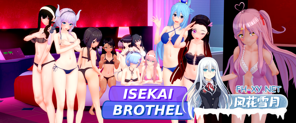 [SLG/动态/汉化/更新/同人]伊势海妓院/异世界妓院/Isekai Brothel[Ver0.44][PC+安卓/3.70G]-10.png