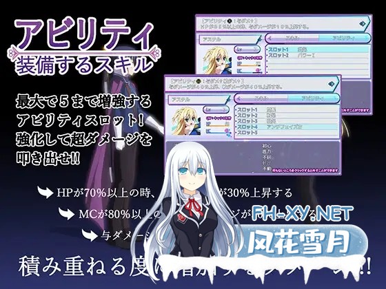 [大型RPG/机翻+AI文本/中出/援交/多P][RJ404094/ぽいずん社团]その後、勇者の姿を見た者はいない[Ver1.14][PC/4.70G]-5.jpg