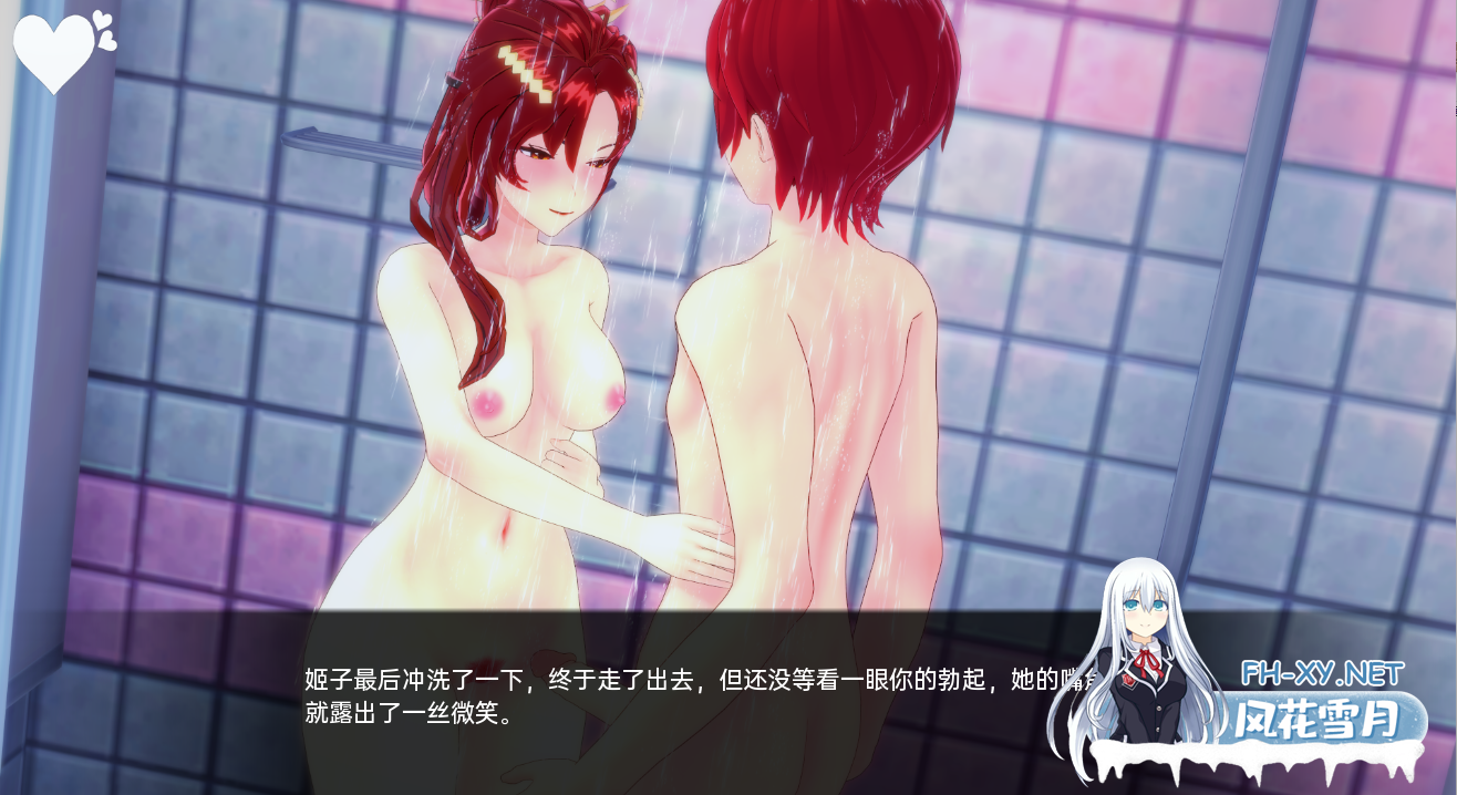 [SLG汉化] 船长 舰长 CaptainVRse 1+Part 2 Demo PC+安卓汉化版 夸克-5.png