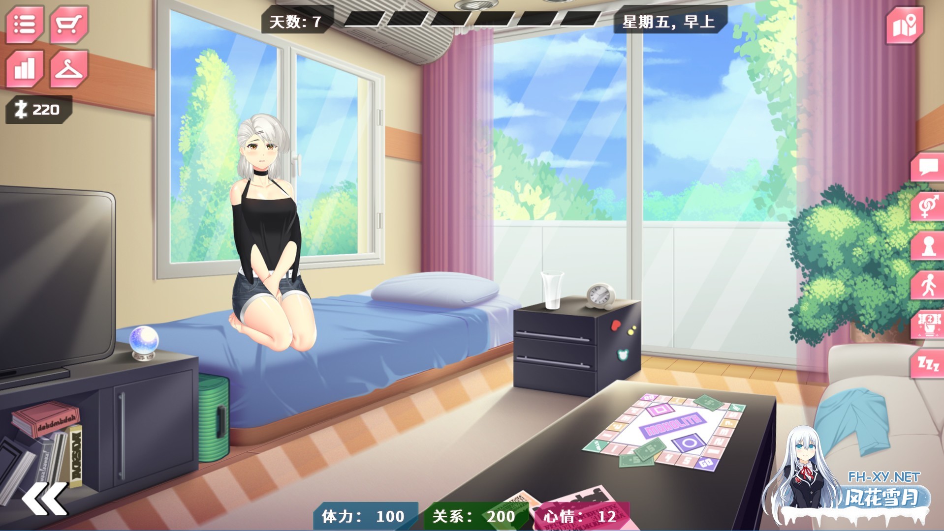 [SLG/互动/调教/动态/STEAM官中/步兵/巨乳]她的新回忆/Her New Memory - Hentai Simulator[Ver1.0.998][PC+安卓/2.10G]-13.jpg