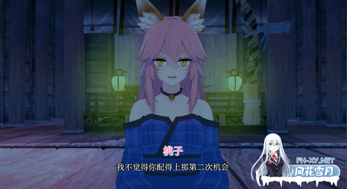 [SLG/汉化/动态]欲望教团V0.1.2.5.1 Remake AI汉化版[夸克/2.2G/UC]-6.png