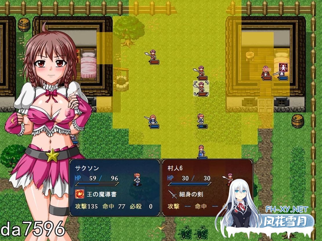 [日式RPG战旗/新作] 巴吉尼亚战记 v2.5 官方中文版 [700M/百度]-6.jpg