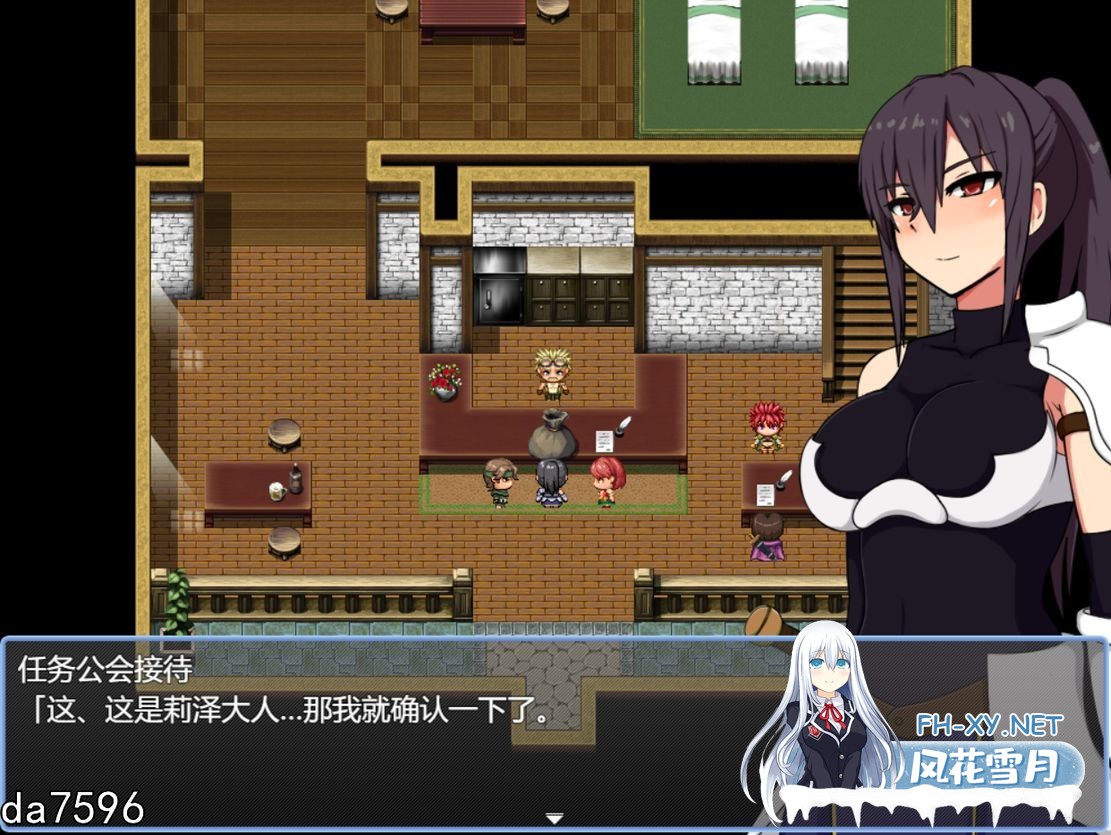 [日式RPG淫堕/新作] 莉泽与试炼之街 リーゼと試練の街 PC+安卓 机翻版+全CG存档 [1.1GM/百度]-10.jpg