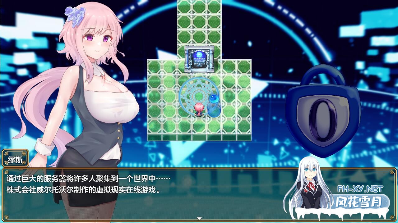 [日式RPG机翻] 电脑少女被侵蚀 電脳少女は浸食される Ver1.05 [1.44G百度]-5.jpg