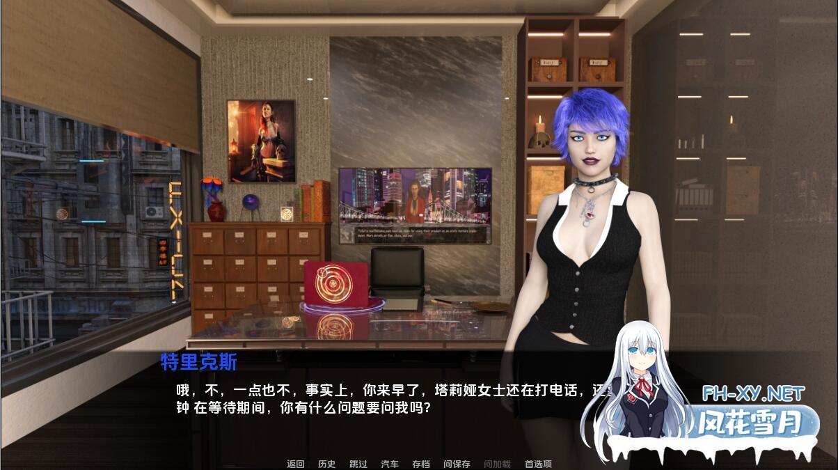 [SLG/汉化/动态]左手魔法Build 20P AI汉化版[PC+安卓][夸克/5.2G/UC]-5.jpeg