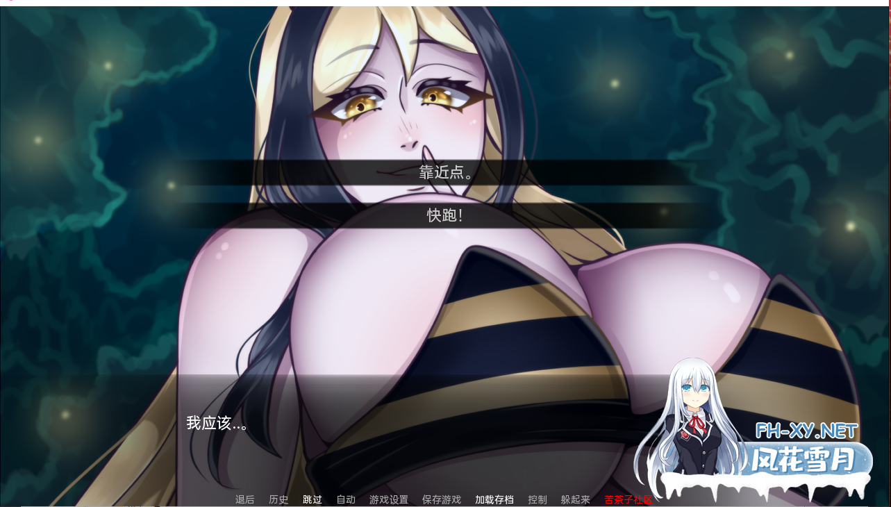 [SLG/汉化]巨人守护者v0.3.66 AI汉化版[夸克/1.8G/UC]-5.png