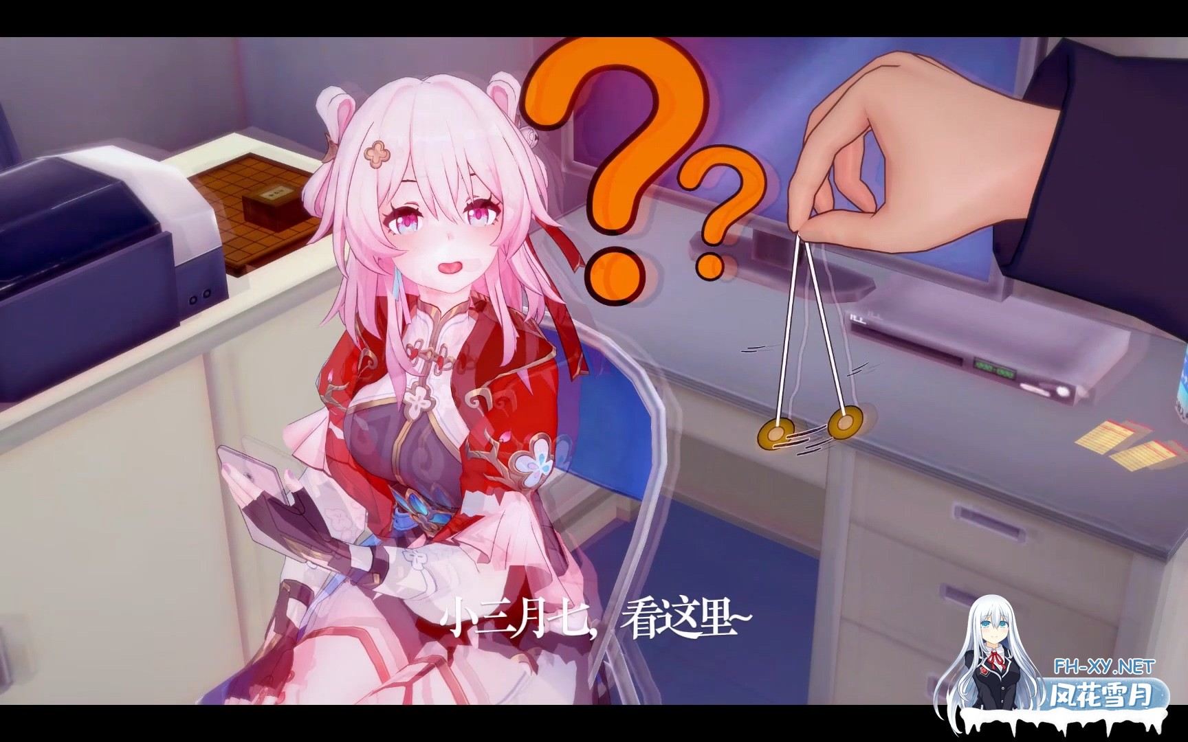 [MMD] Relozer 10月催眠三月七成为配种机器 1080p [174m/度U夸迅]-4.jpg