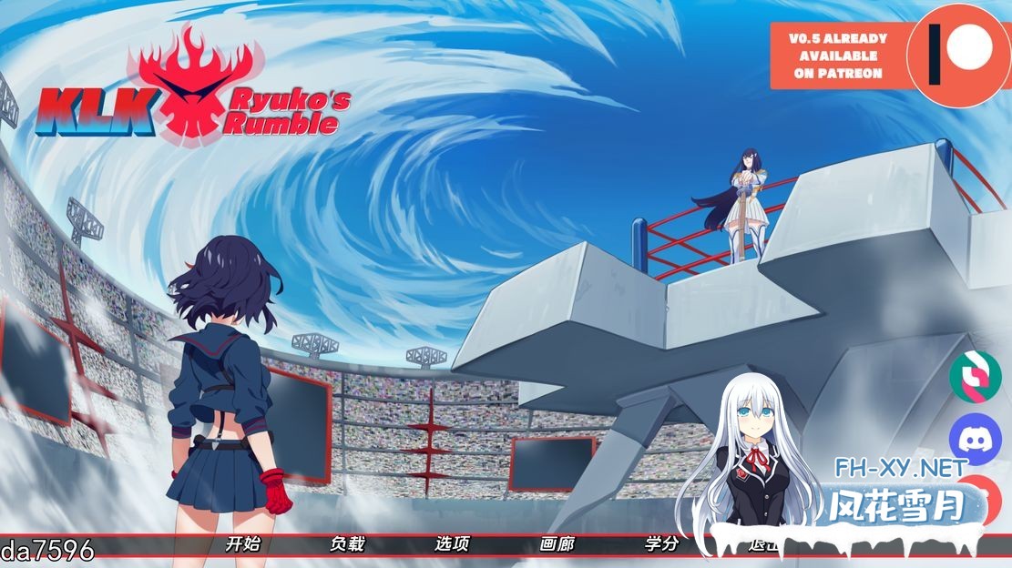 [亚洲风SLG同人/更新] 龙子的隆隆声 KLK: Ryuko's Rumble V0.4 PC+安卓 汉化版 [700M/百度]-1.jpg