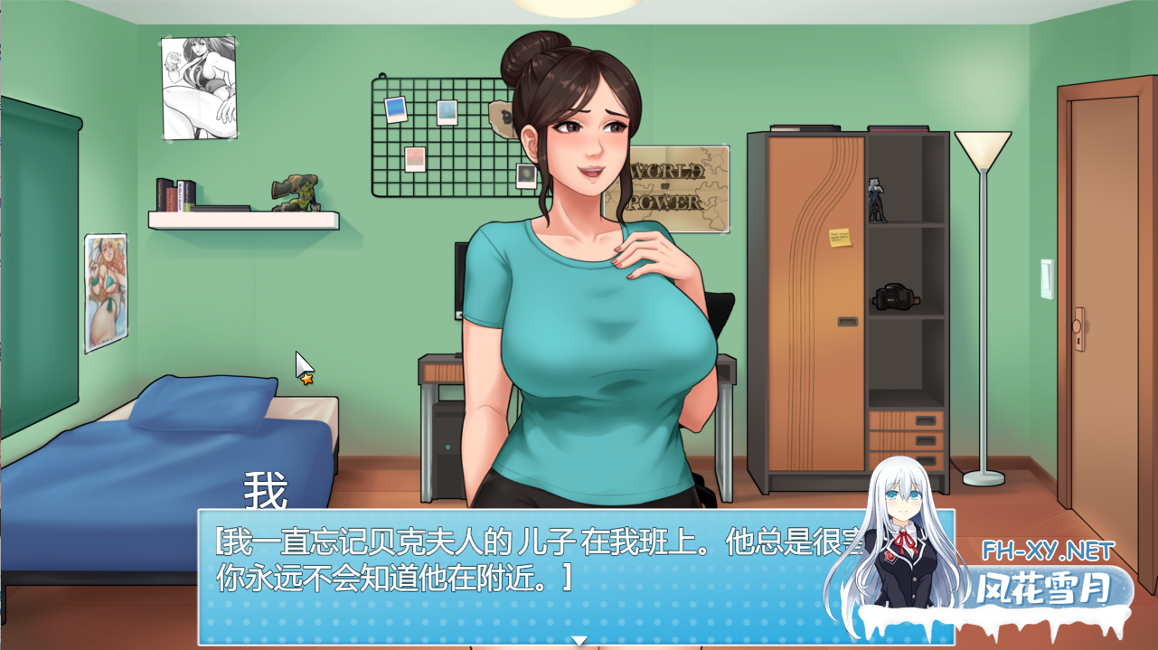 [SLG/汉化/动态]家务：House Chores V0.20 挂载AI汉化版[夸克/2.4G/UC]-2.png