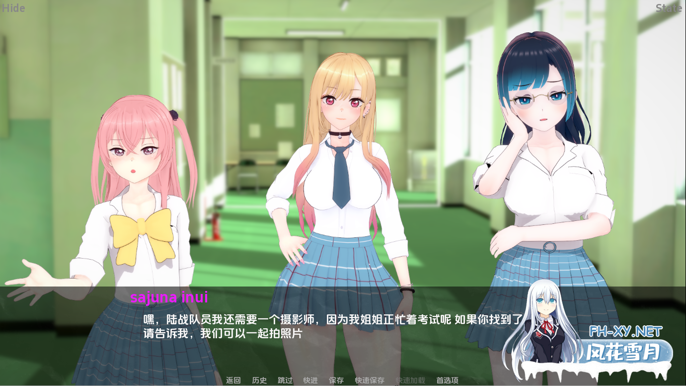 [SLG/汉化/动态]我的装扮 NTR：看不见的欲望V0.2 AI汉化版[PC+安卓][夸克/850M/UC]-6.png