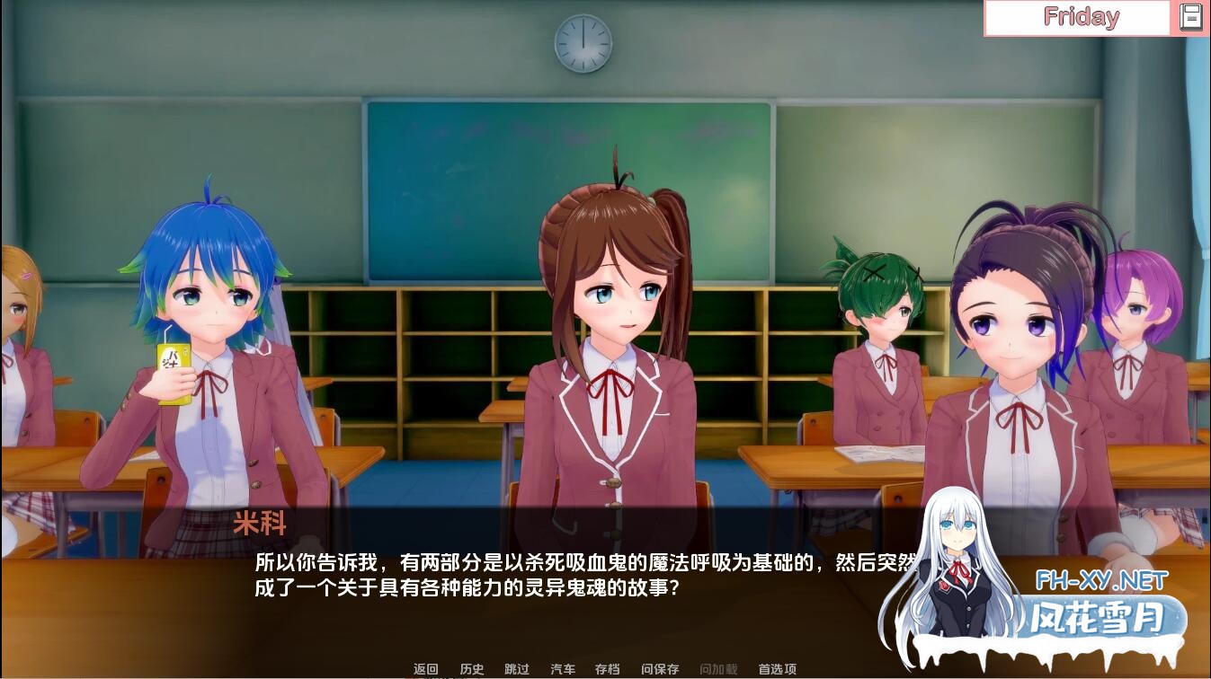 [SLG/汉化/动态]重生的悲伤V0.7p1 AI汉化版[PC+安卓][夸克/2.8G/UC]-5.jpeg