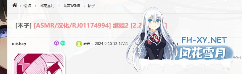 微信截图_20241116015208.png