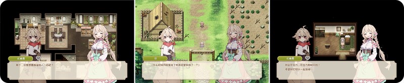 [家园SLG日常/PC] Forestia～小镇的牧场生活（フォレスティア～ちいさな町の牧場ライフ～）build.93eeeda 体验版 官中 [600M]-5.jpg