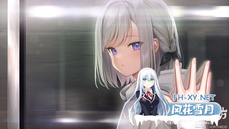 [ADV/汉化]少女世界的生存之道 AI汉化版+全CG存档[夸克/7.2G/UC]-8.jpg