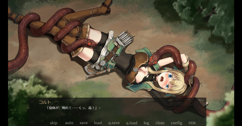 [猎奇SLG异种X/PC] 终焉之森（終わりの森 -Forest of soul slave-）V1.0 官中步兵 [400M]-7.jpg