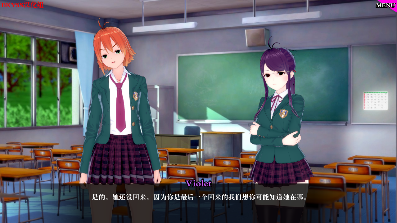 [SLG/汉化/动态]后宫特别班v0.4.2 AI汉化版[PC+安卓][夸克/2.3G/UC]-4.png