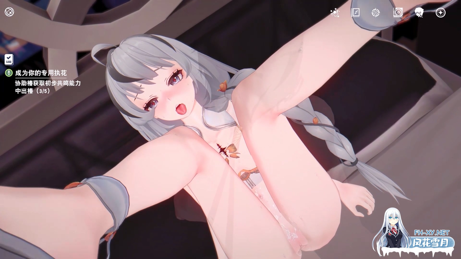 [MMD] INock 12月鸣潮椿~成为你的执花 1080p 有CV [242m/度U夸迅]-11.jpg