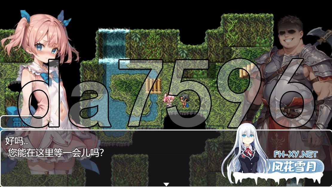 [日式RPG/NTR/新作] 魔法少女与绿帽王国 魔法少女と寝取りの王国 AI汉化版+全CG存档 [1.30G/百度]-7.jpg