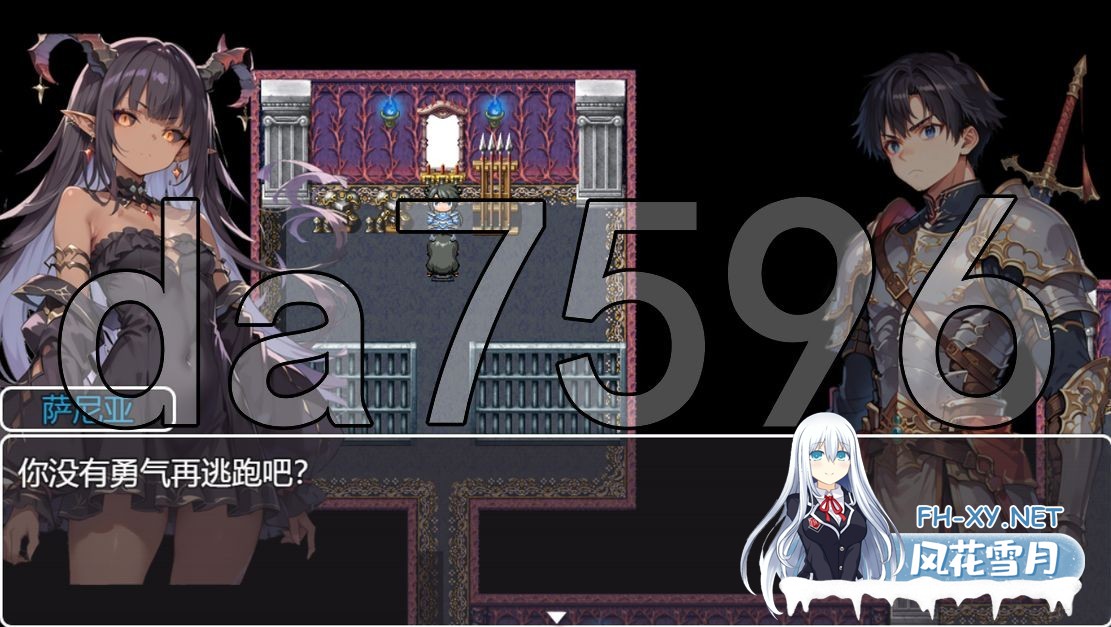 [日式RPG/NTR/新作] 魔法少女与绿帽王国 魔法少女と寝取りの王国 AI汉化版+全CG存档 [1.30G/百度]-10.jpg