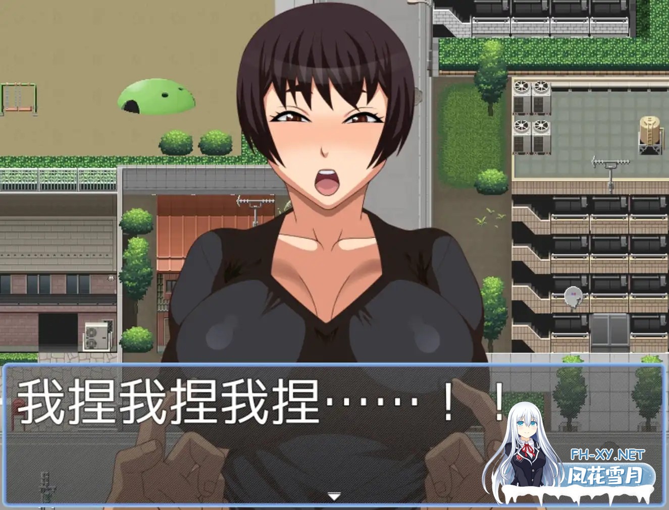 [爆款RPG/AI汉化/动态/PC+安卓] 不起眼女孩的性骚扰1.0海阁版 [429M]-4.jpg