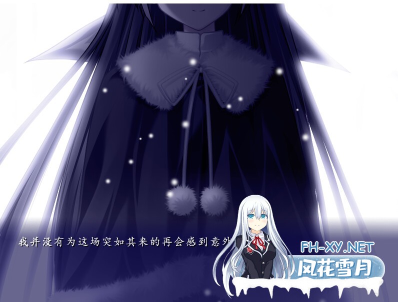 [ADV/动态/STEAM官中/2D/制服]悠久之翼-前篇/ef - the first tale[+全CG存档][PC/1.90G]-9.jpg