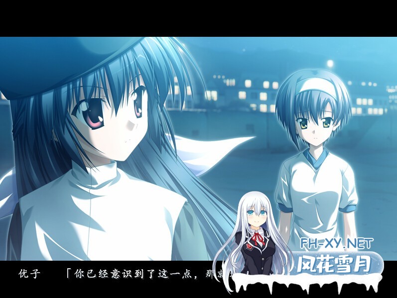 [ADV/动态/STEAM官中/2D/制服]悠久之翼-前篇/ef - the first tale[+全CG存档][PC/1.90G]-6.jpg