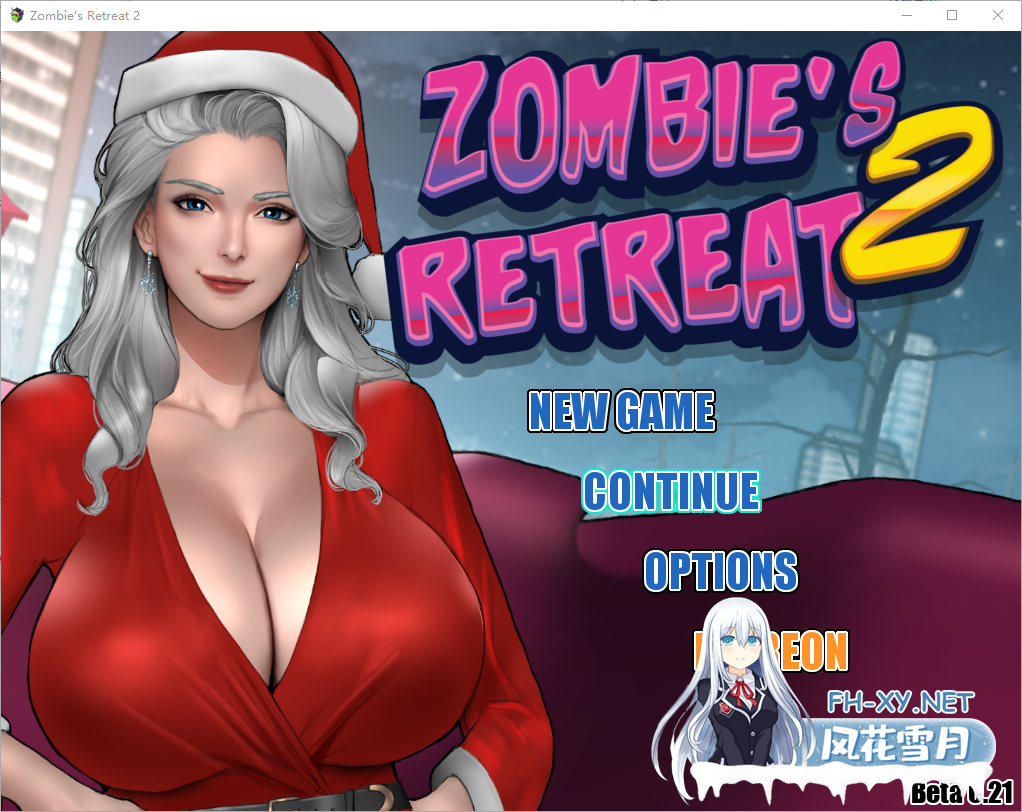 [RPG/中文/PC+安卓] 僵尸生活2:僵局 Zombie's Retreat 2 v0.21 汉化版付前作 [5.6G]-5.png