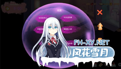 [SLG/STEAM官中/动态/AI作画/NTR/多P/口交/更新][RJ01186504/zzzgame社团]令我骄傲的女友--丽娜篇/My proud girlfriend--Lina Chapter/私の彼女はどうやら昔、調教さ...-2.jpg