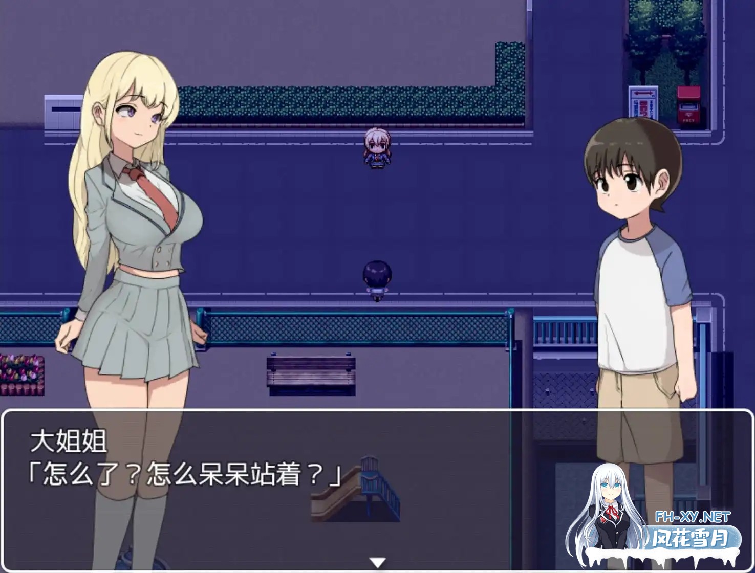 [爆款RPG/AI汉化/动态/PC+安卓] 色情学校怪谈2海阁版 [1.47G/夸克]-4.png