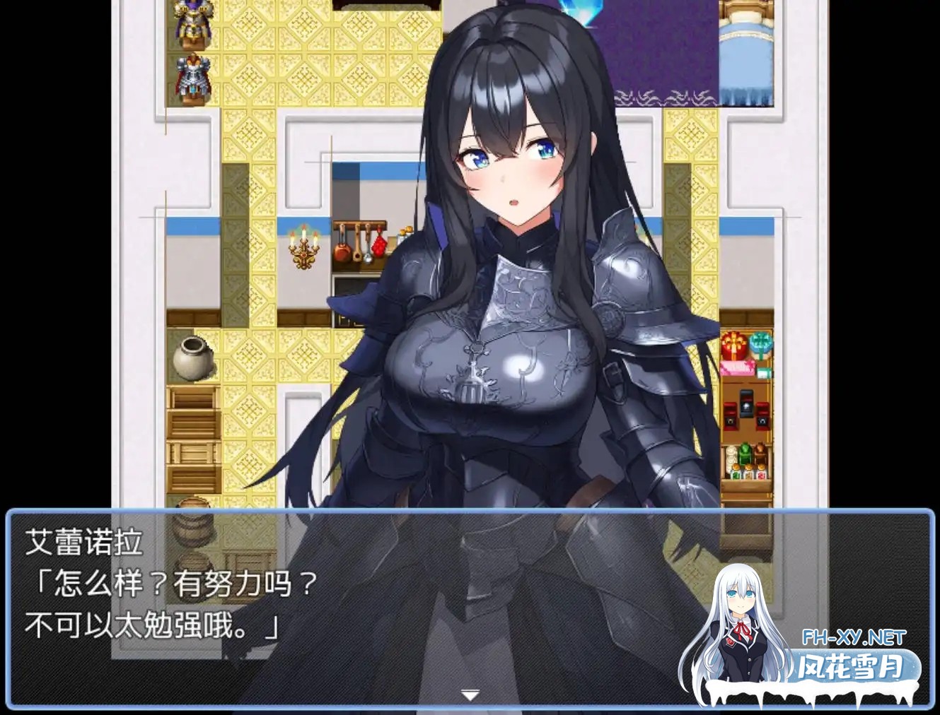 [爆款RPG/AI汉化/动态/PC+安卓] 虽然是邪教但想卿卿我我1.0海阁版 [567M/夸克]-5.png