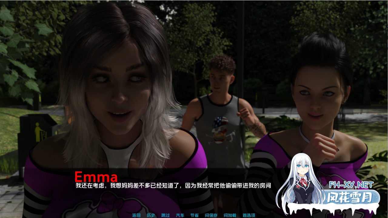 [欧美SLG/动态/更新] 年轻保安 It Was Raining That Night V0.8 PC+安卓 汉化版 [2.40G/百度]-5.png