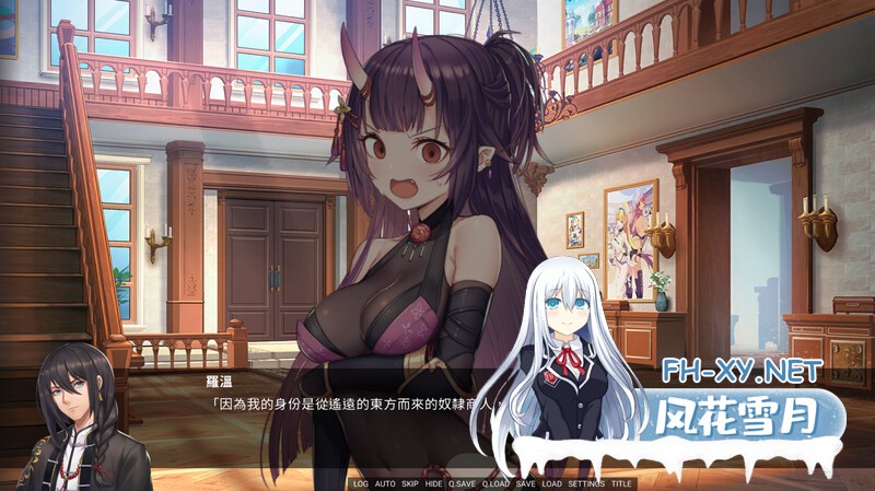 [养成SLG]赫雷斯的角斗场2（赫雷斯的角斗场Ⅱ）V1.0.0.7-(STEAM官中+全DLC-原声音乐-美术设定集)[1.50G 夸克-9.jpg