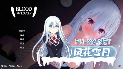 [SLG/动态/更新/3D/汉化]我可爱的血液/My Lovely Blood[Ch.1.0][PC+安卓/2.80G]-5.jpg