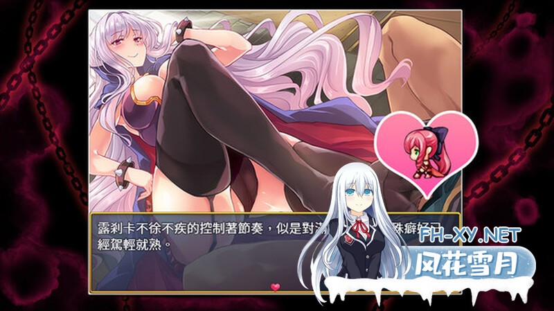 [回合RPG/战斗H/动态2C]恥力女战士（破廉恥な女戦士アテナ）V1.2.2-(STEAM官中+DLC)[600MB  夸克-8.jpg