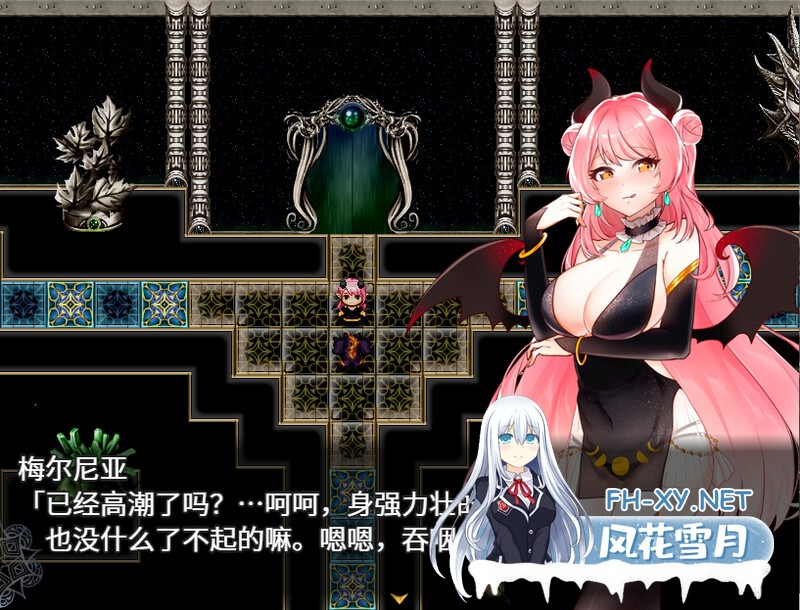 [RPG/PC+安卓] 魅魔梅尔尼亚 官方中文版+成人故事情节&绘图追加DLC [700M]-5.jpg