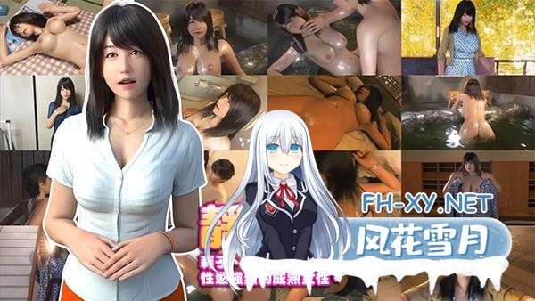 [日式SLG/无码版/更新] 尼特与天使与色色家族 にーとと天使とえっちな家族 Ver1.32 官中步兵版 [4.80G]-19.png