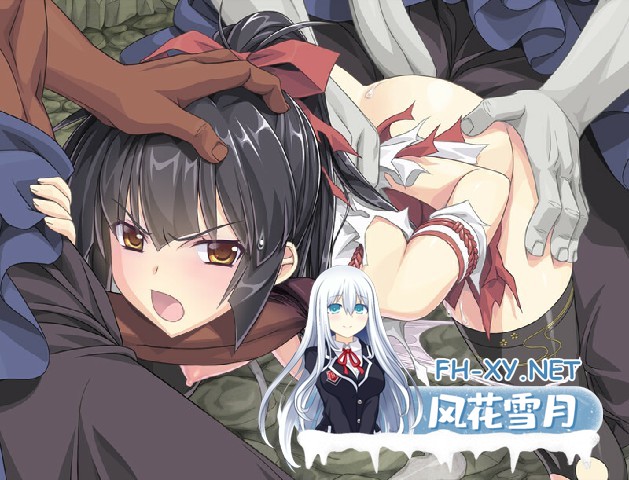 [RPG/+安卓] 御神巫女:本篇IF外传 Ver3.06 官方中文步兵版 [2.4G]-8.jpg