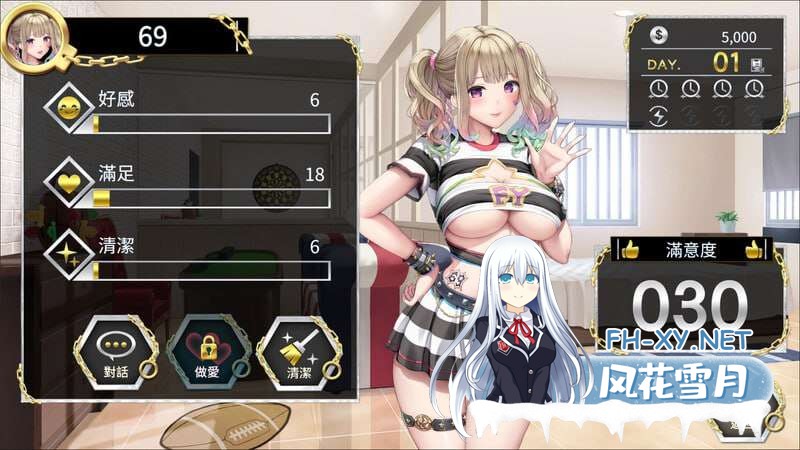 [互动SLG/动态/PC] 绝对人权女子监狱 Women's Prison v1.0.6 官方中文版+DLC [2.2G]-5.jpg